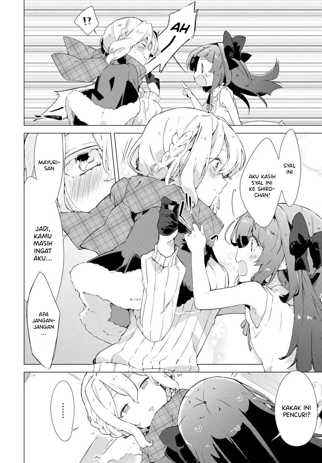 Miyuri's Shiro-chan Chapter 0 - halaman 6