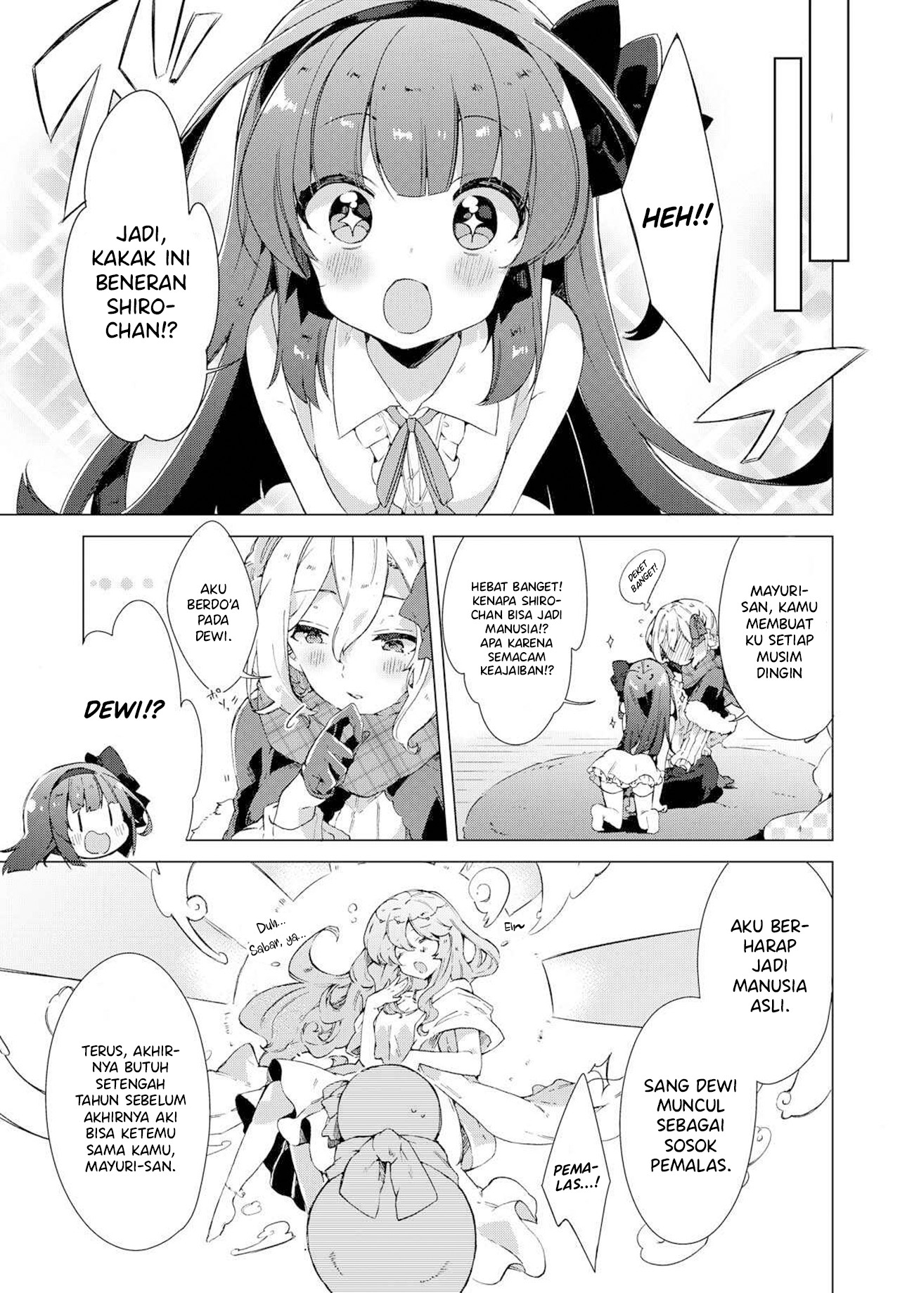 Miyuri's Shiro-chan Chapter 0 - halaman 7