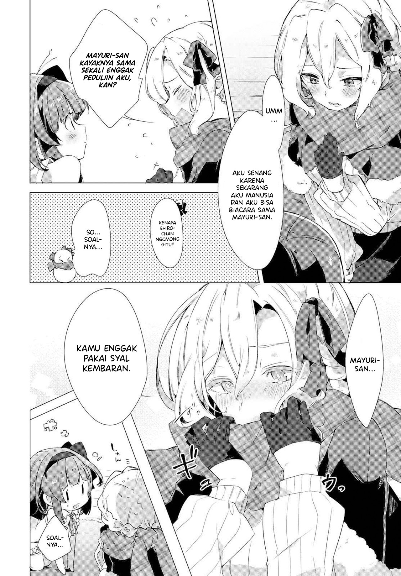Miyuri's Shiro-chan Chapter 0 - halaman 8