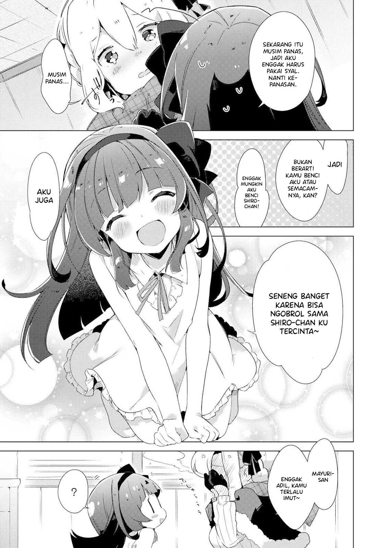 Miyuri's Shiro-chan Chapter 0 - halaman 9