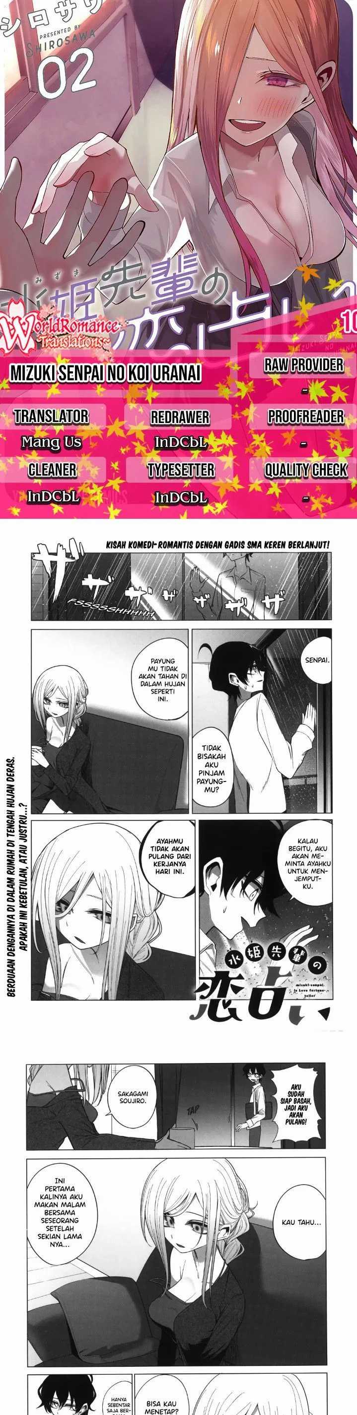 Mizuki-senpai no Koi Uranai Chapter 10 - halaman 1