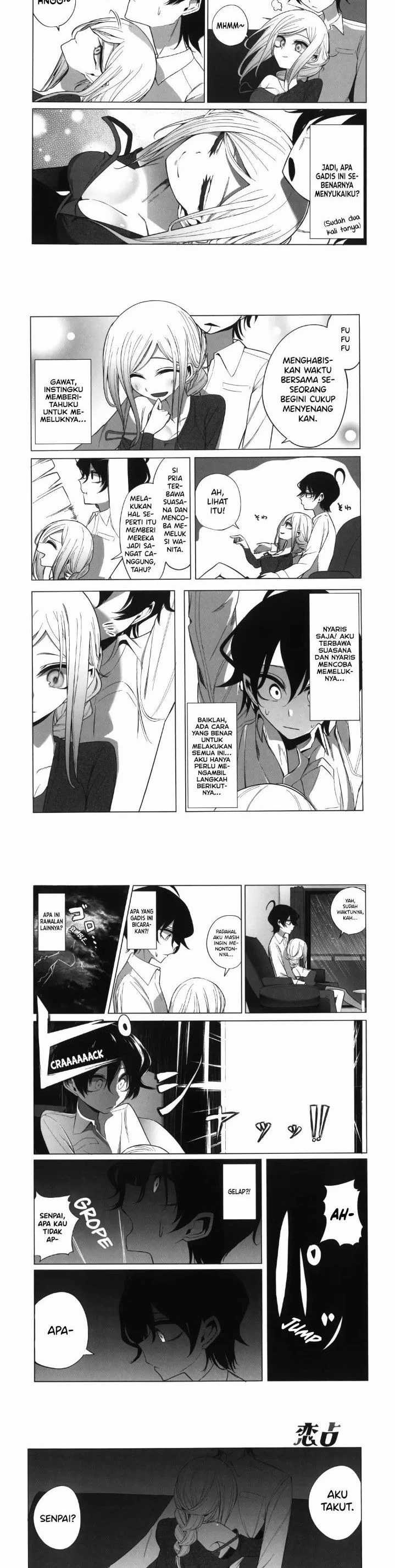 Mizuki-senpai no Koi Uranai Chapter 10 - halaman 3