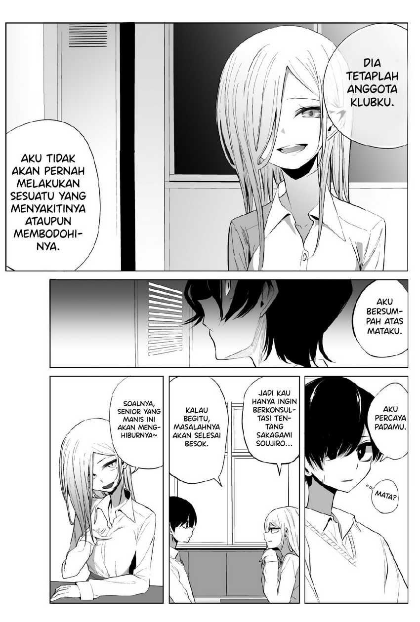 Mizuki-senpai no Koi Uranai Chapter 11 - halaman 12