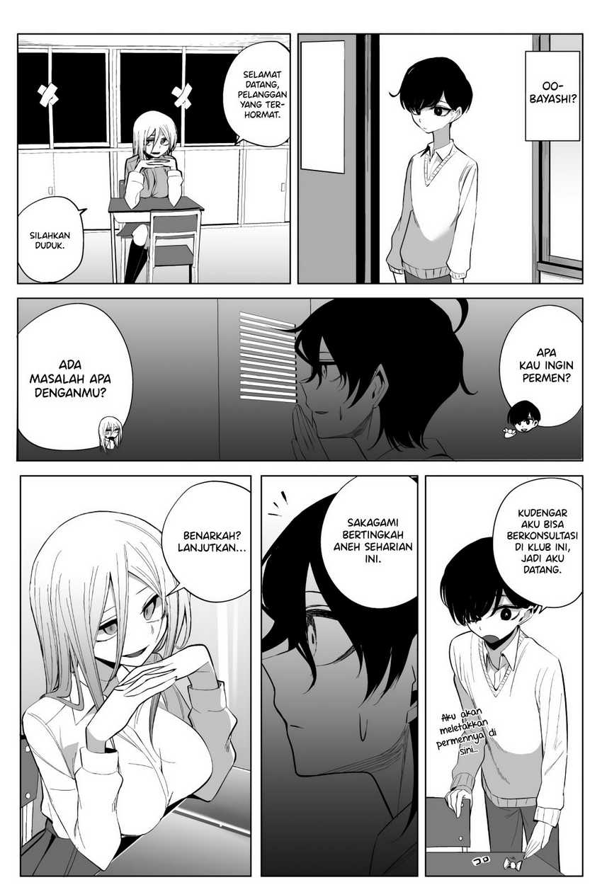 Mizuki-senpai no Koi Uranai Chapter 11 - halaman 9