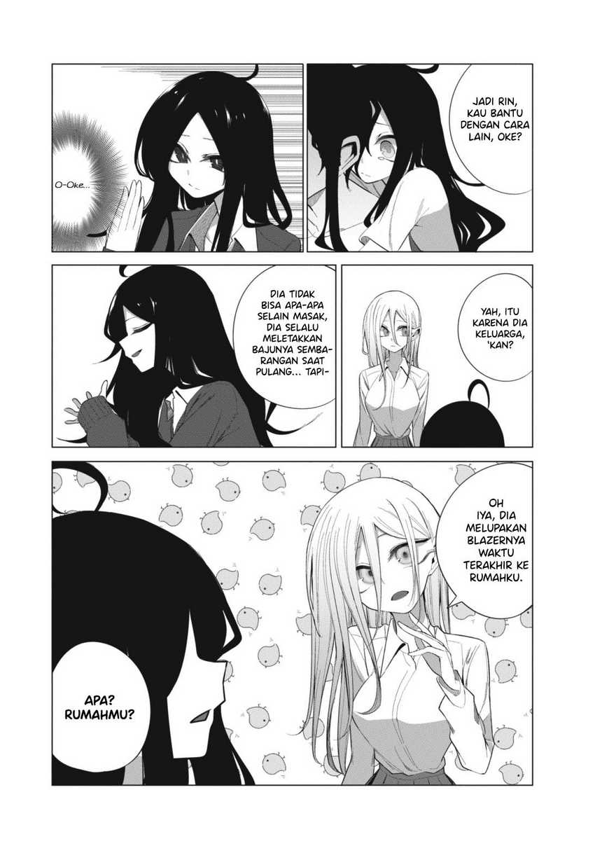 Mizuki-senpai no Koi Uranai Chapter 12 - halaman 11