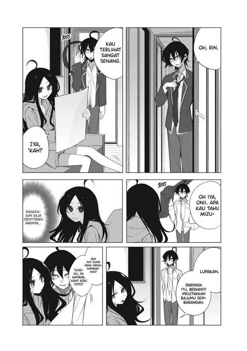Mizuki-senpai no Koi Uranai Chapter 12 - halaman 13