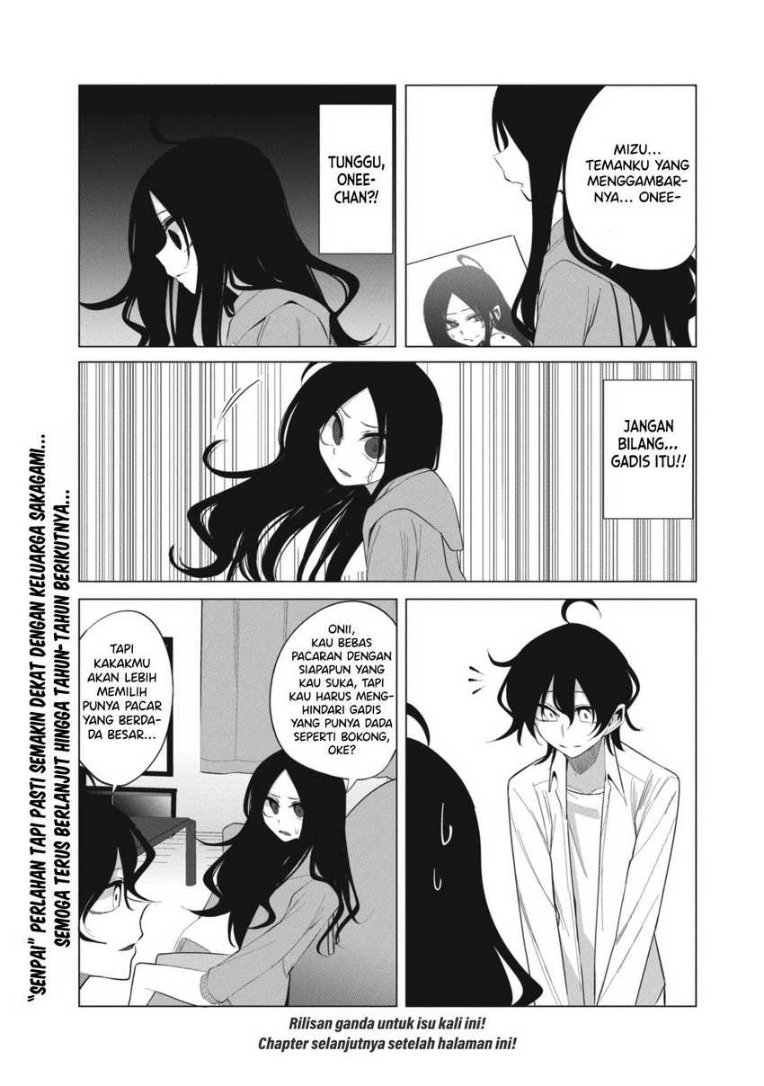 Mizuki-senpai no Koi Uranai Chapter 12 - halaman 14