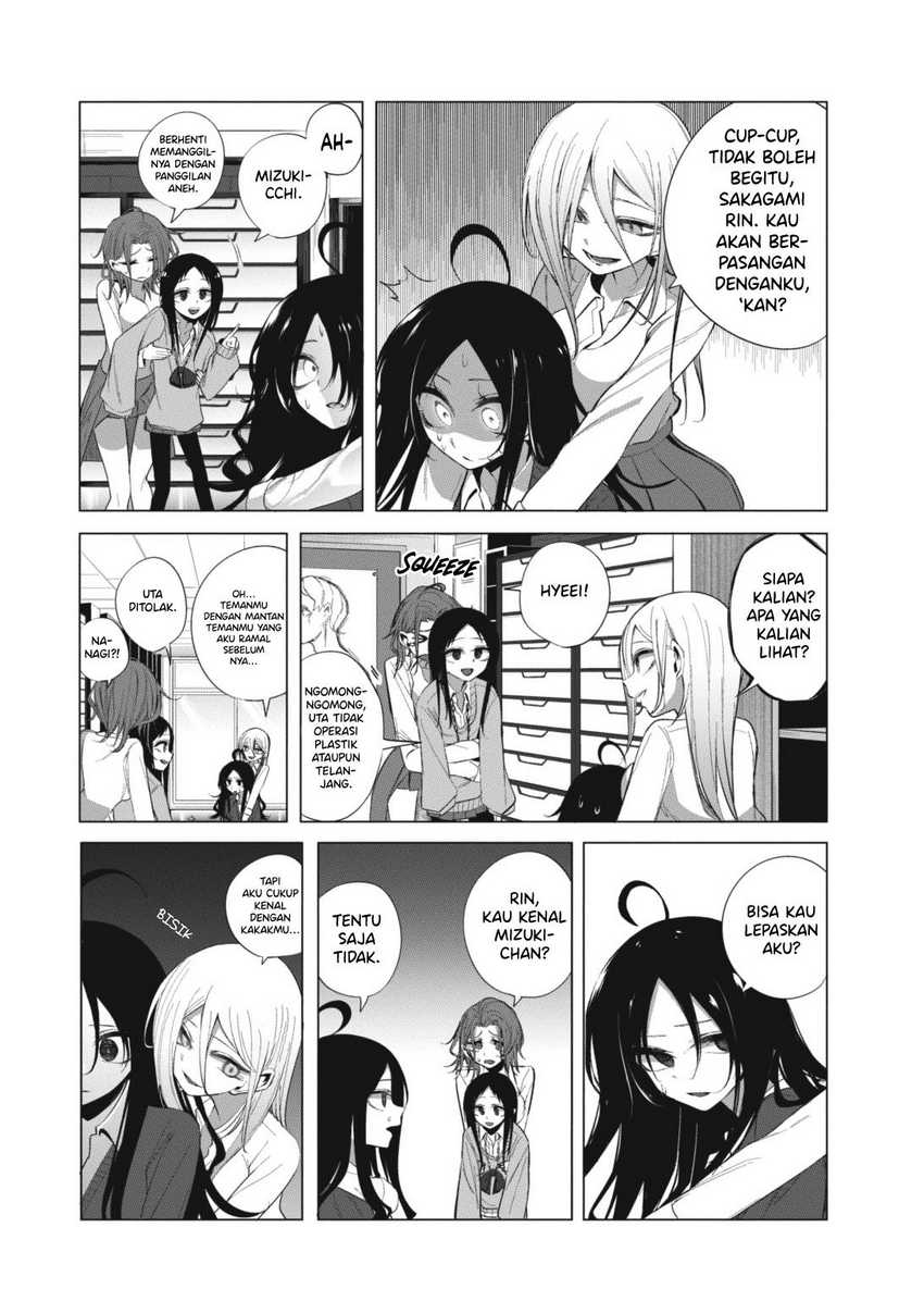 Mizuki-senpai no Koi Uranai Chapter 12 - halaman 3