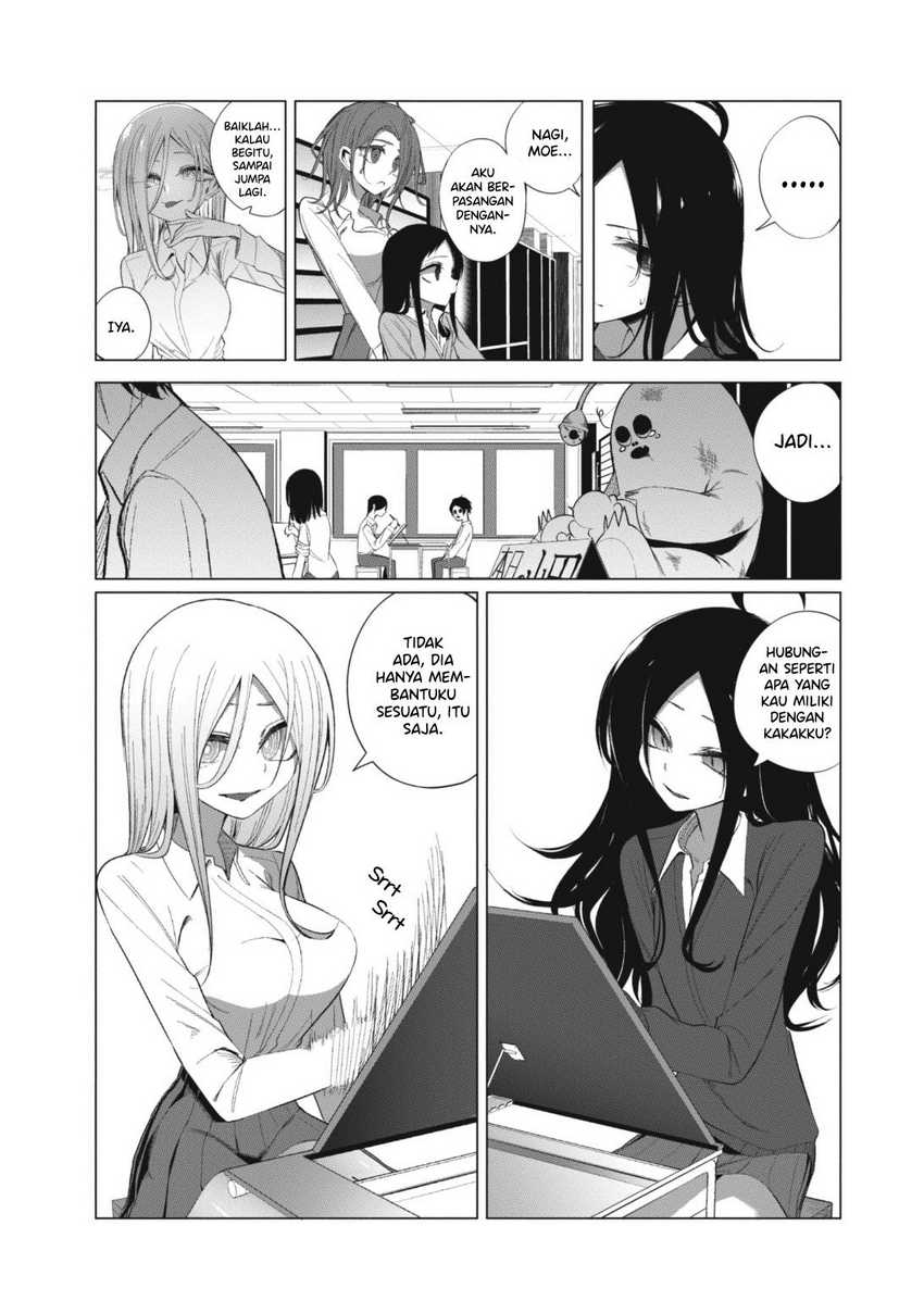 Mizuki-senpai no Koi Uranai Chapter 12 - halaman 4