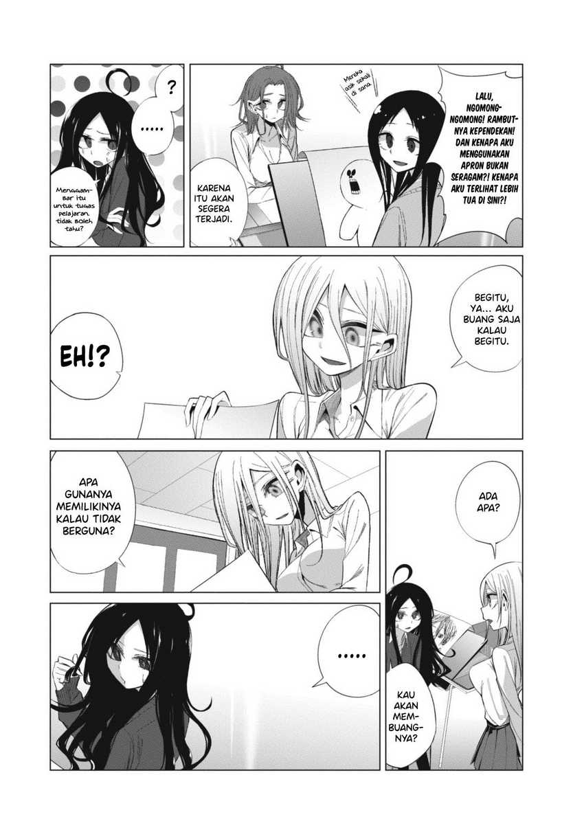 Mizuki-senpai no Koi Uranai Chapter 12 - halaman 7