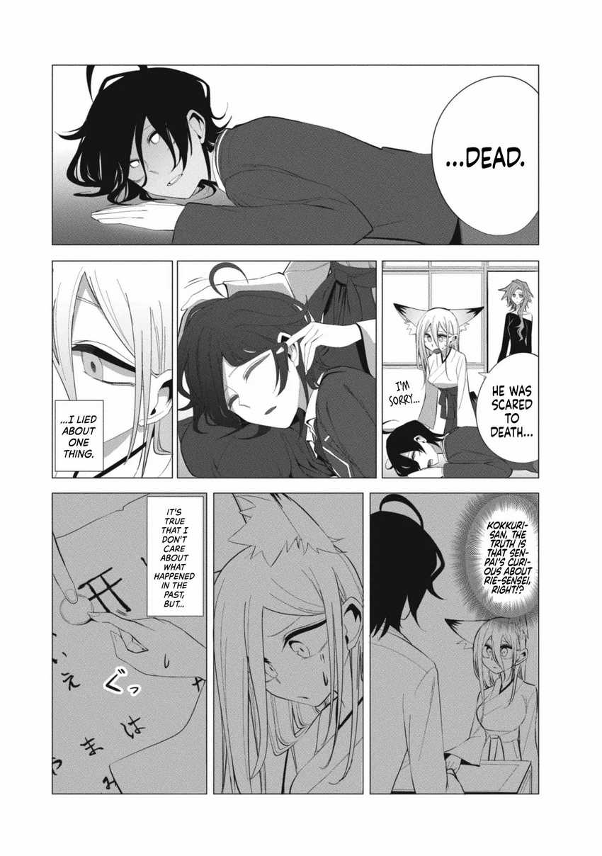 Mizuki-senpai no Koi Uranai Chapter 13 - halaman 12