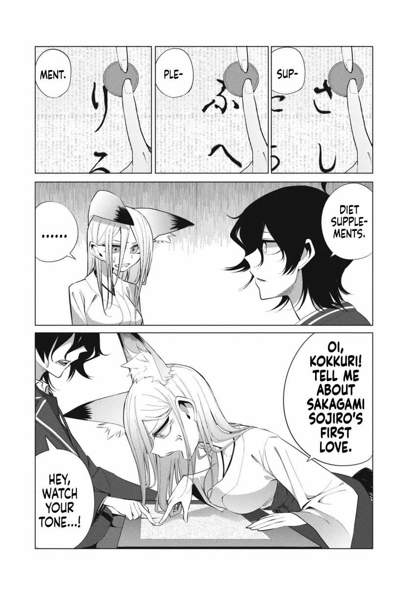 Mizuki-senpai no Koi Uranai Chapter 13 - halaman 5