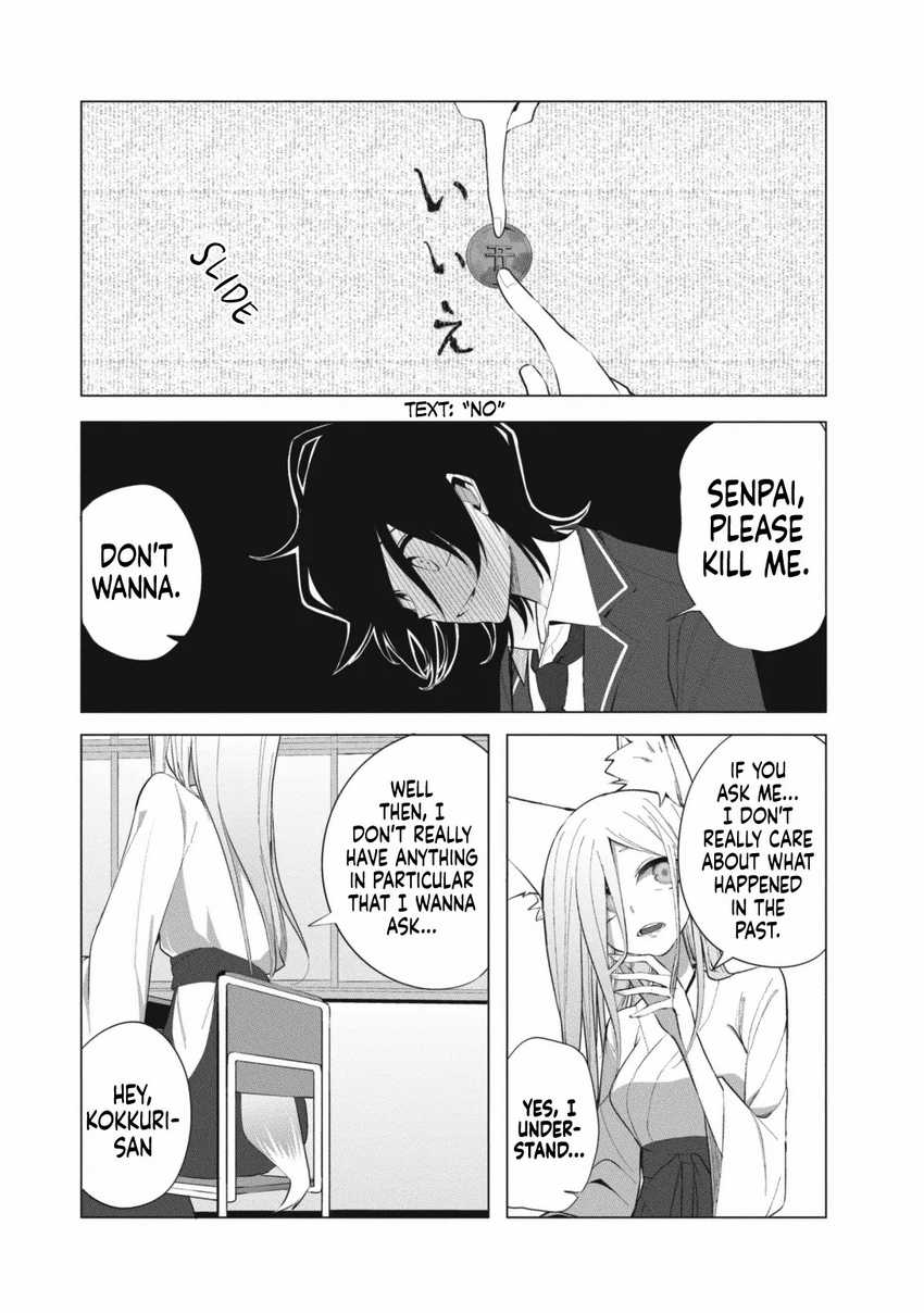 Mizuki-senpai no Koi Uranai Chapter 13 - halaman 7