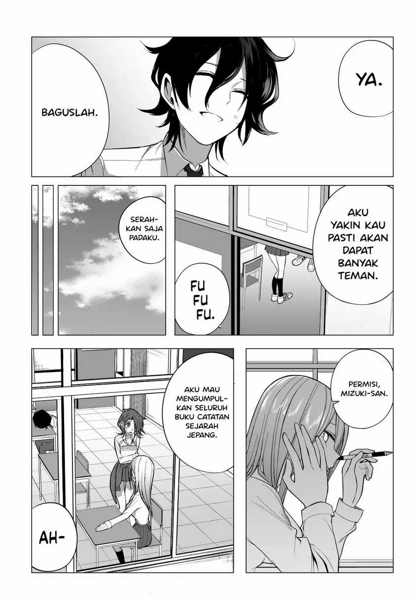 Mizuki-senpai no Koi Uranai Chapter 14 - halaman 11