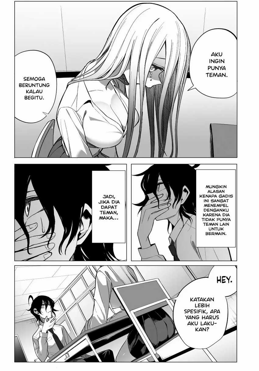 Mizuki-senpai no Koi Uranai Chapter 14 - halaman 3