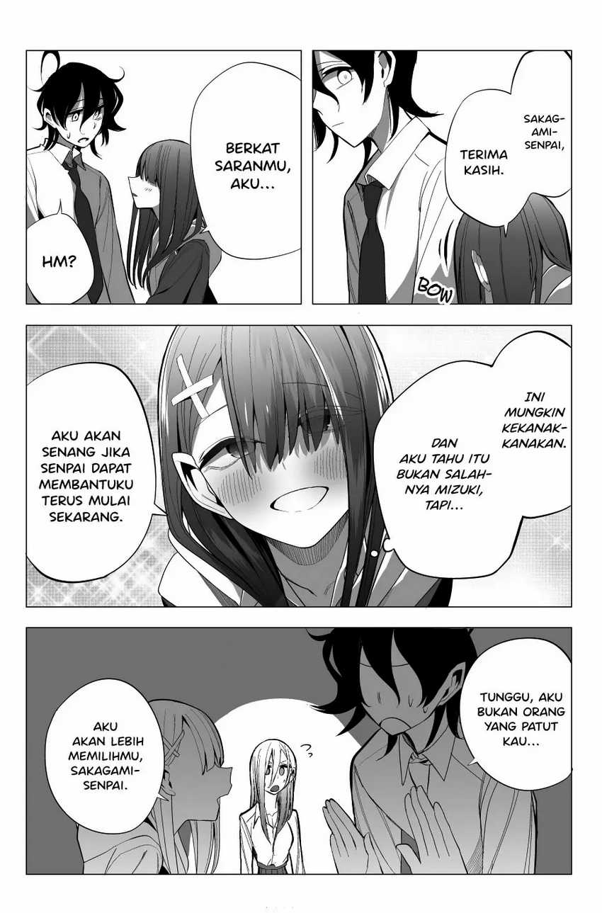 Mizuki-senpai no Koi Uranai Chapter 15 - halaman 17