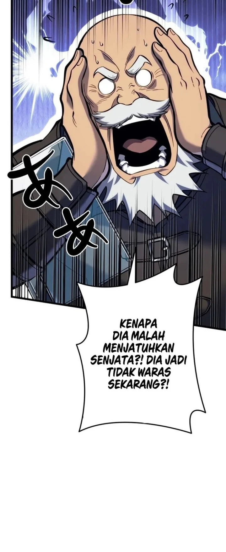Mizuki-senpai no Koi Uranai Chapter 2 - halaman 11