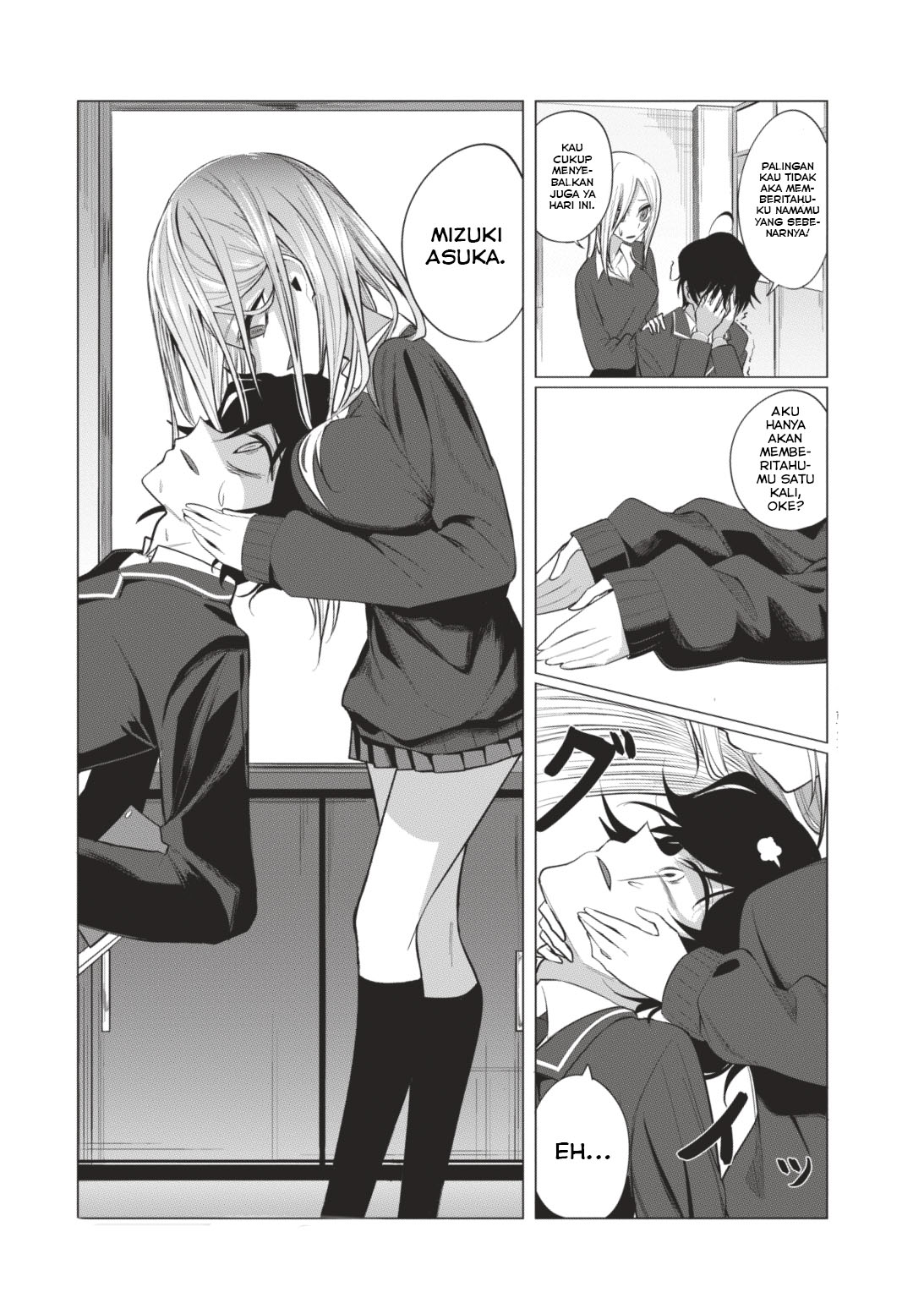 Mizuki-senpai no Koi Uranai Chapter 5 - halaman 13