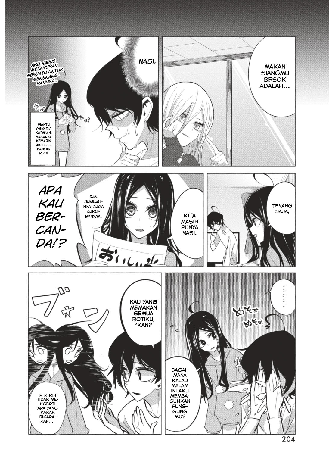 Mizuki-senpai no Koi Uranai Chapter 5 - halaman 9