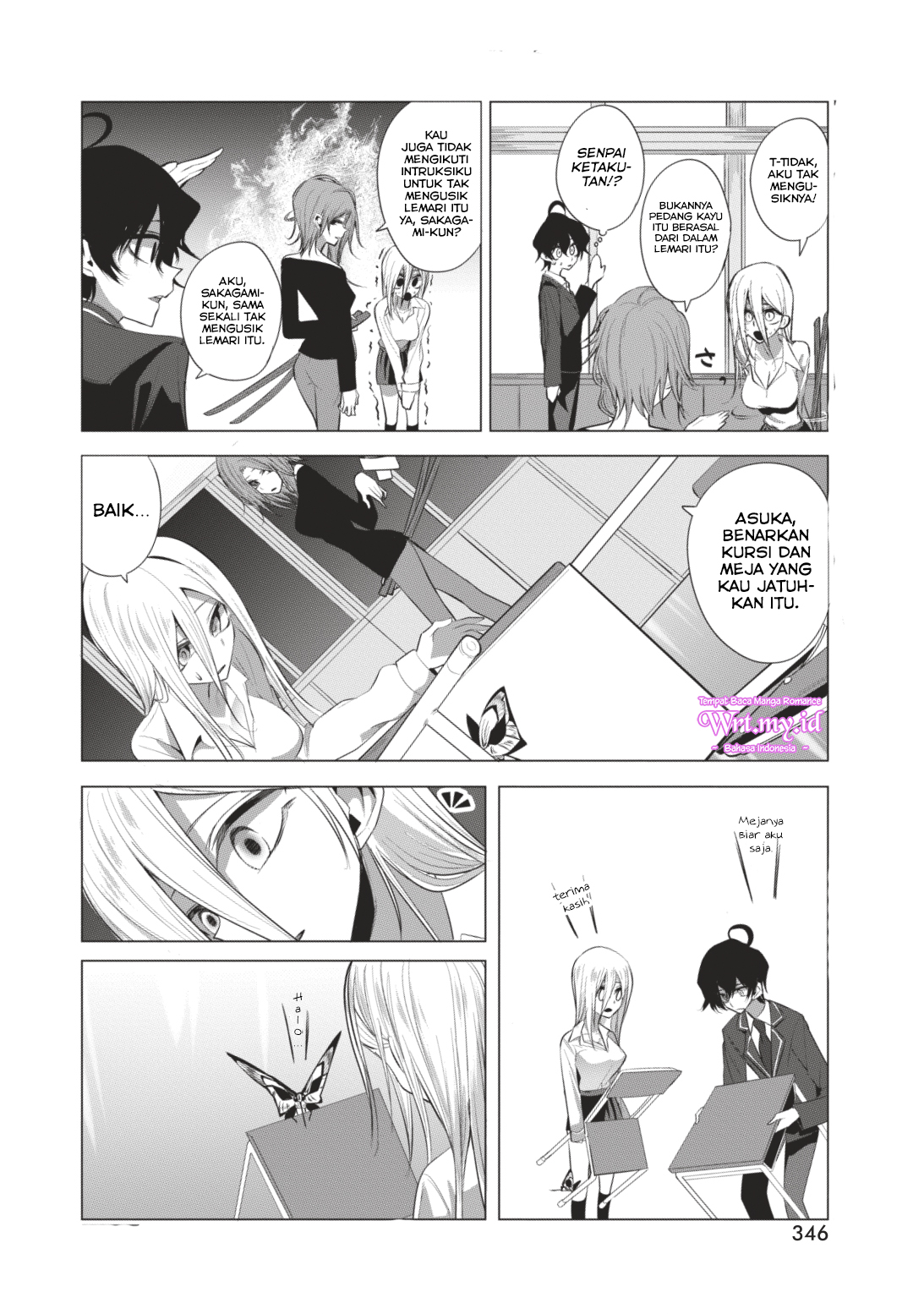 Mizuki-senpai no Koi Uranai Chapter 6 - halaman 11