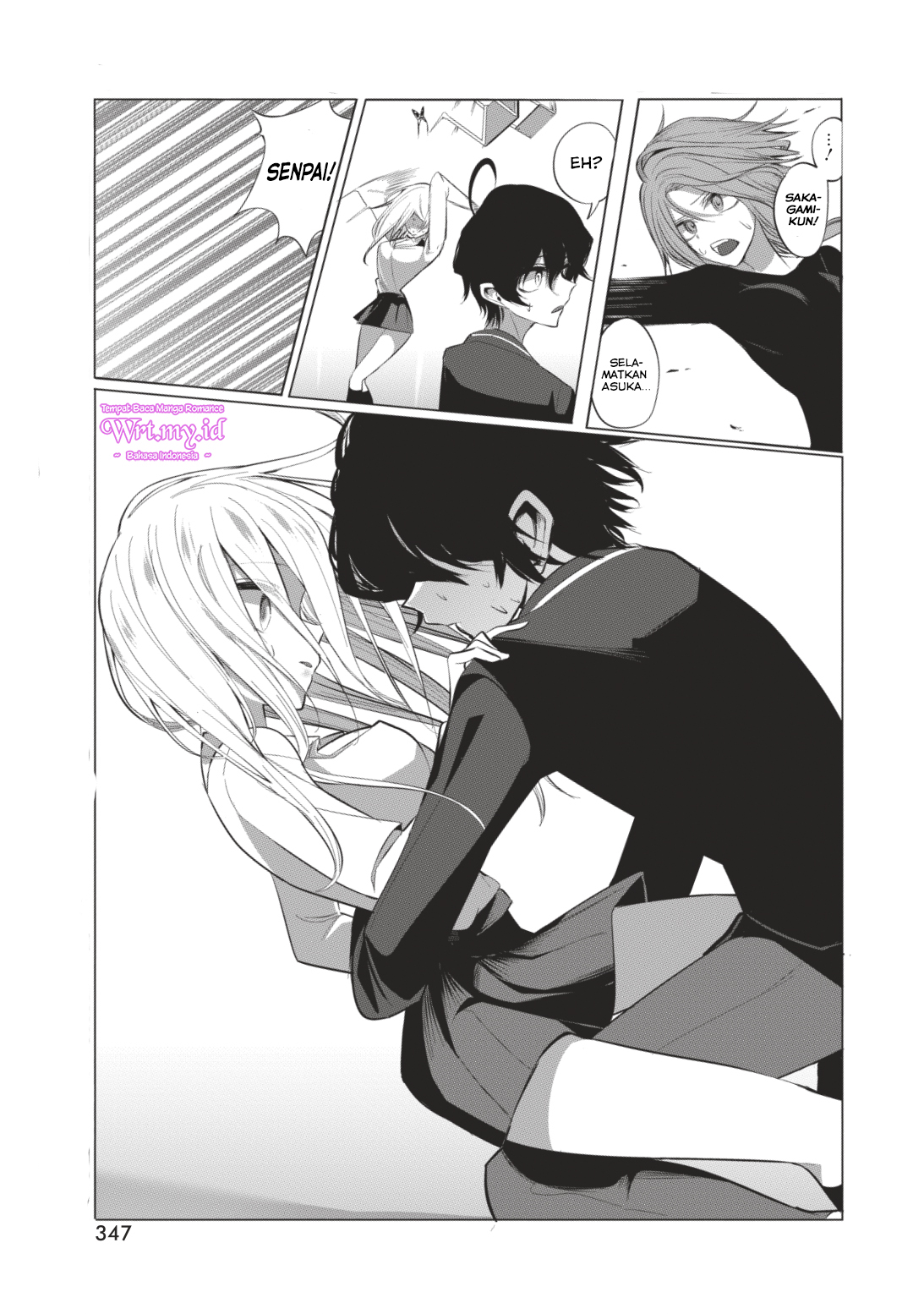 Mizuki-senpai no Koi Uranai Chapter 6 - halaman 12