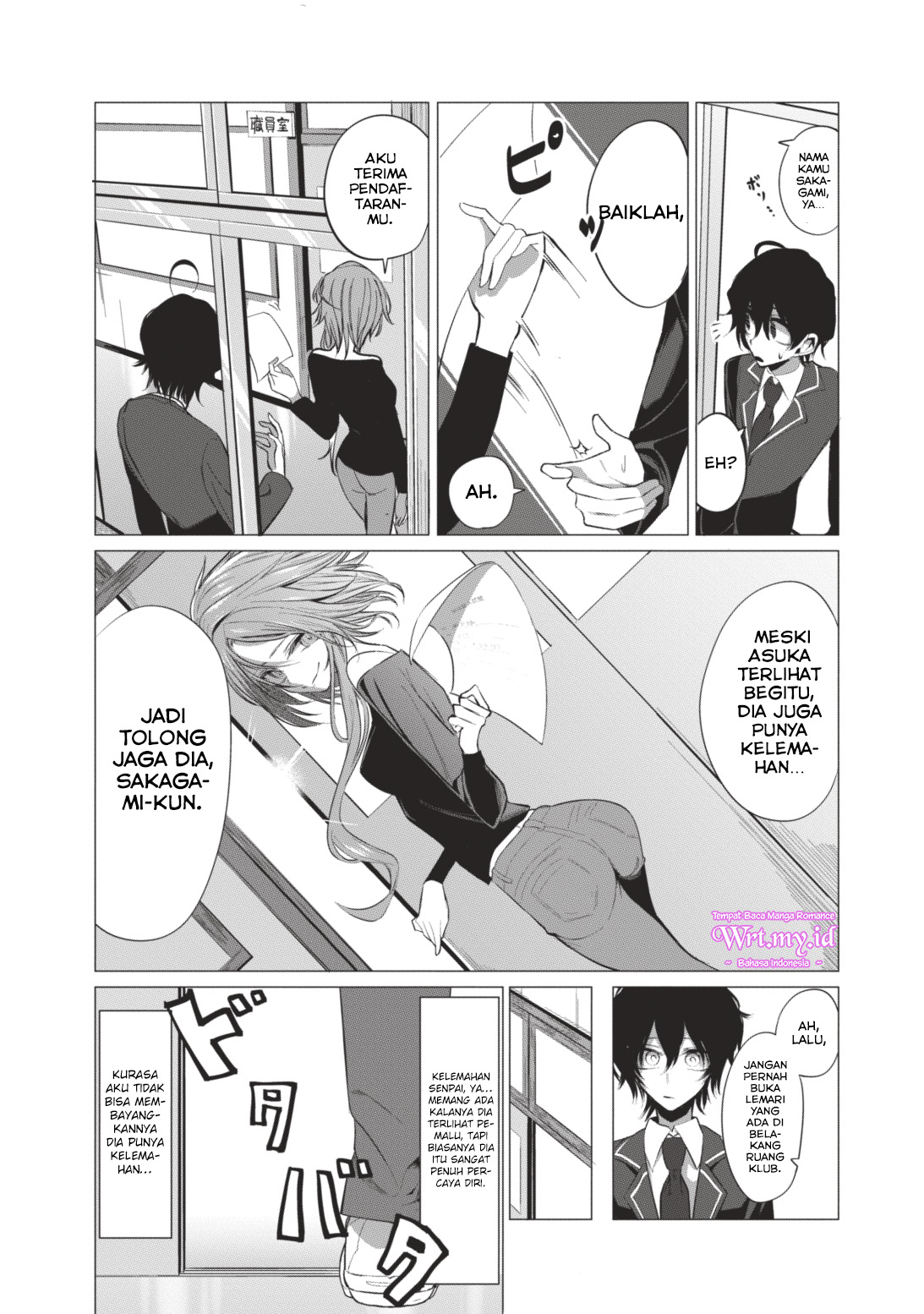 Mizuki-senpai no Koi Uranai Chapter 6 - halaman 6