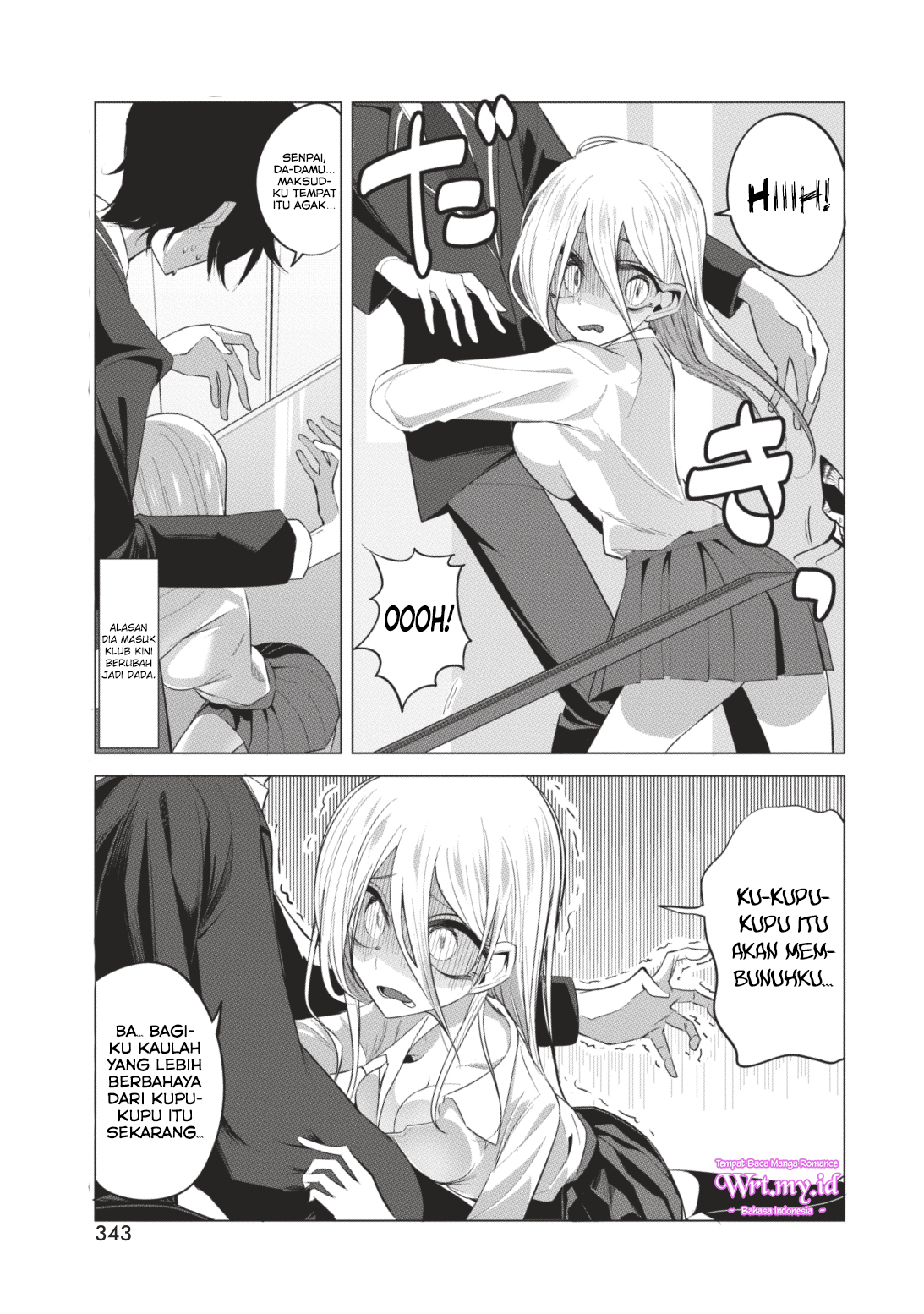 Mizuki-senpai no Koi Uranai Chapter 6 - halaman 8