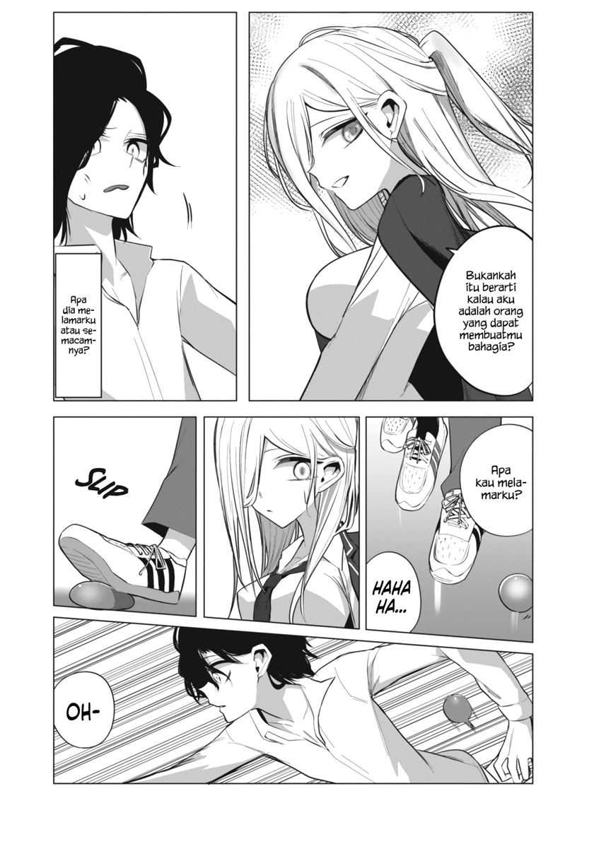 Mizuki-senpai no Koi Uranai Chapter 7 - halaman 13