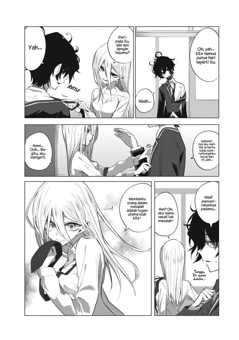 Mizuki-senpai no Koi Uranai Chapter 7 - halaman 4