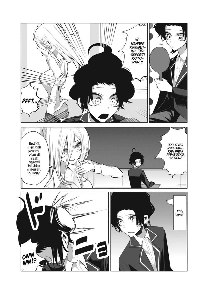 Mizuki-senpai no Koi Uranai Chapter 7 - halaman 6