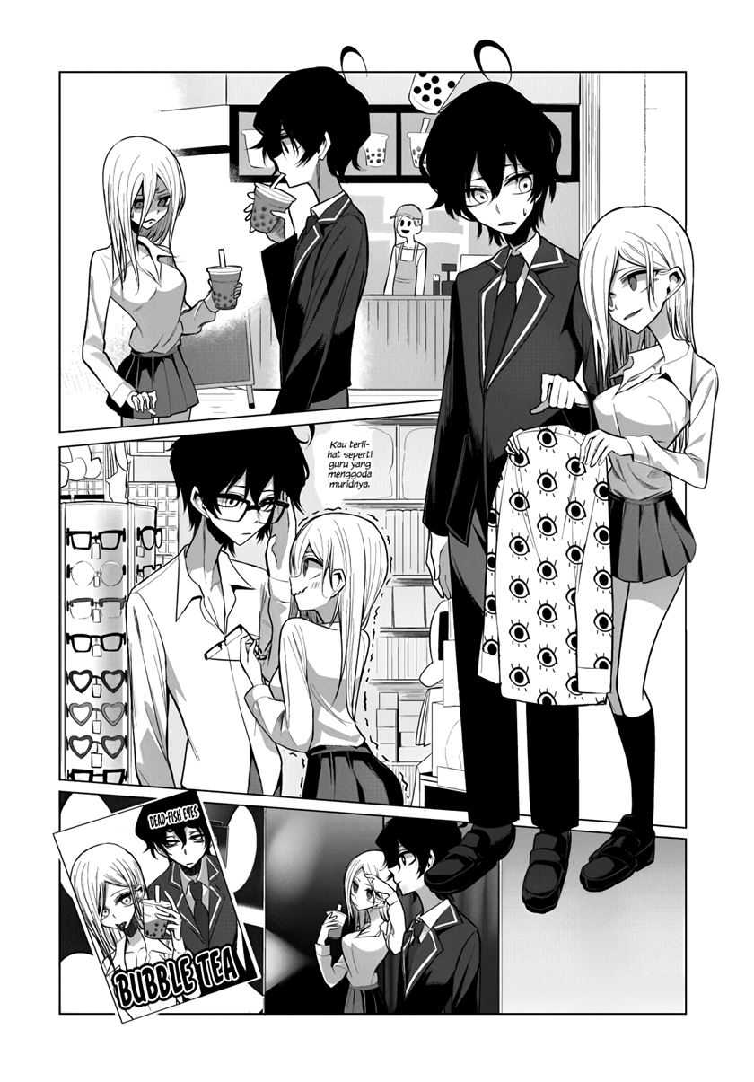 Mizuki-senpai no Koi Uranai Chapter 8 - halaman 11