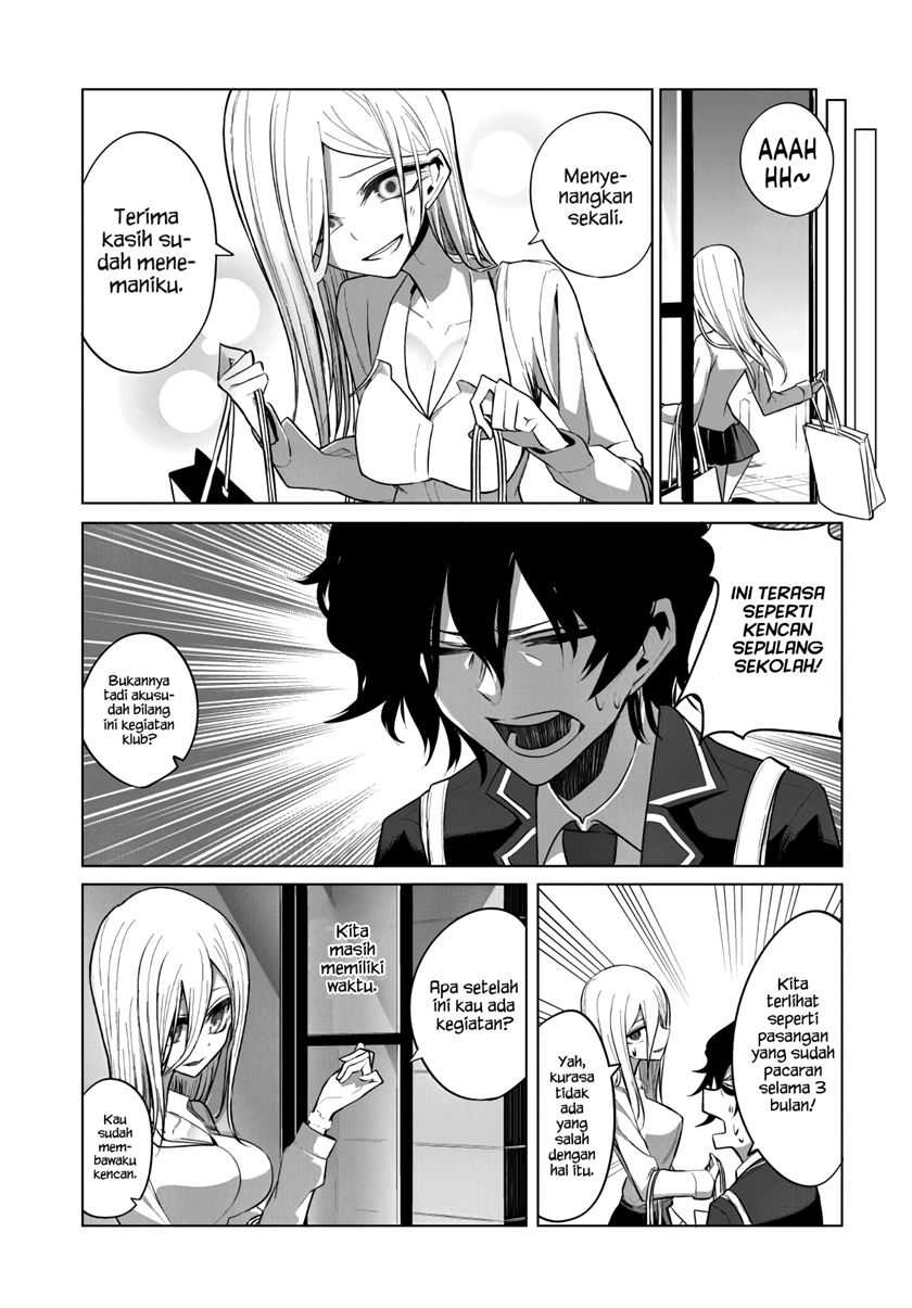 Mizuki-senpai no Koi Uranai Chapter 8 - halaman 12