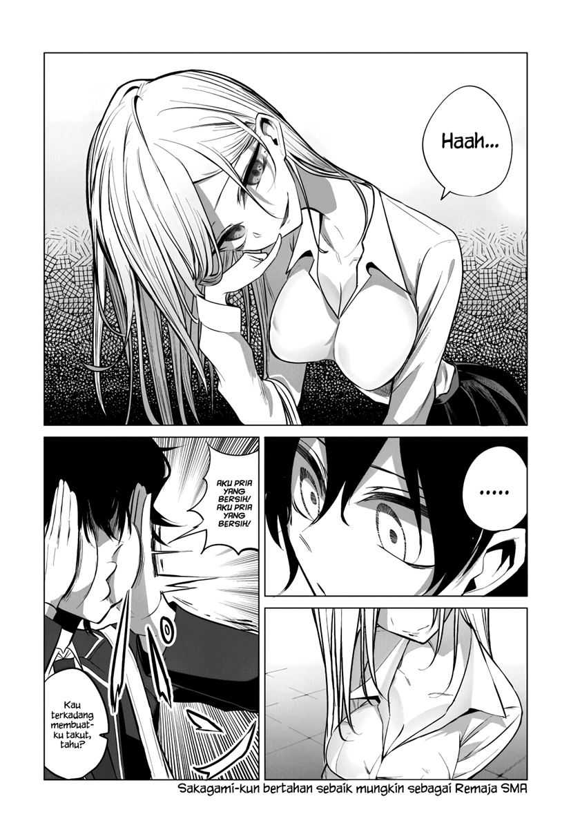 Mizuki-senpai no Koi Uranai Chapter 8 - halaman 15