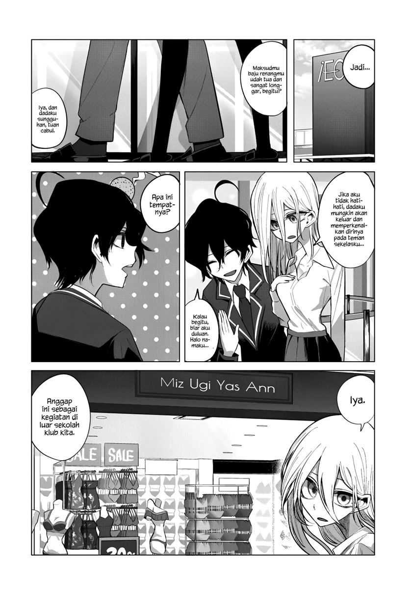Mizuki-senpai no Koi Uranai Chapter 8 - halaman 3