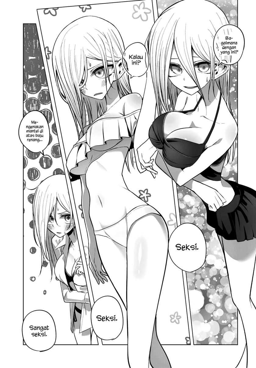Mizuki-senpai no Koi Uranai Chapter 8 - halaman 6