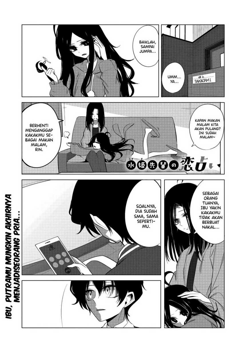Mizuki-senpai no Koi Uranai Chapter 9 - halaman 2