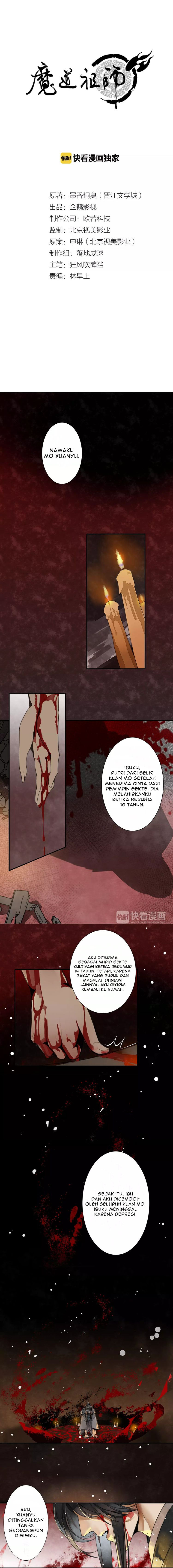 Mo Dao Zu Shi Chapter 1 - halaman 1