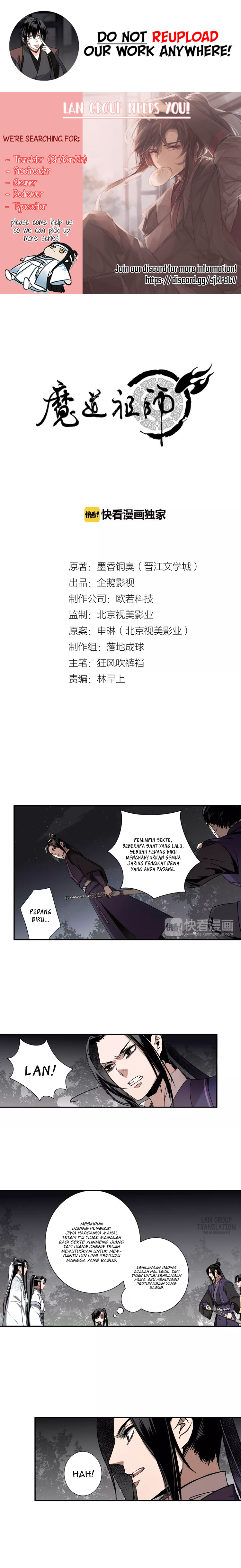 Mo Dao Zu Shi Chapter 18 - halaman 1