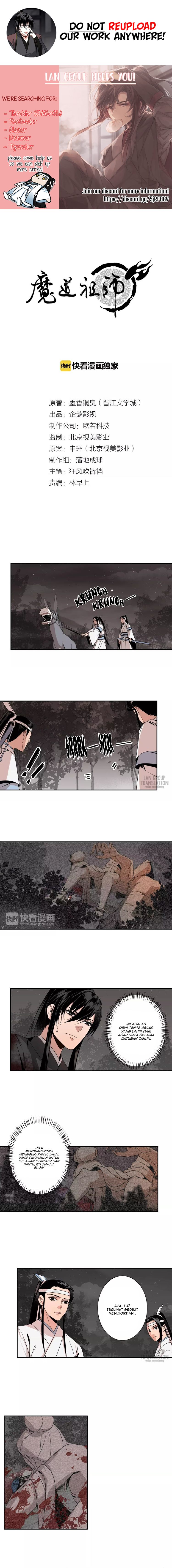 Mo Dao Zu Shi Chapter 22 - halaman 1