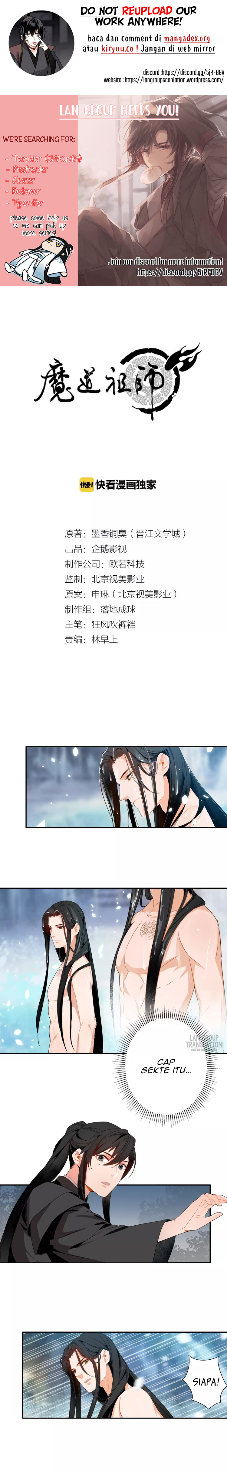 Mo Dao Zu Shi Chapter 28 - halaman 1