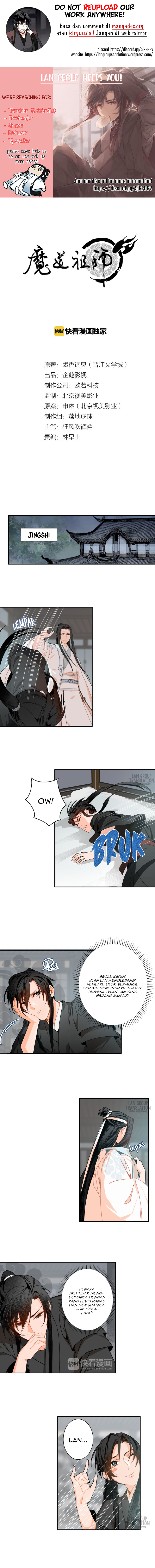 Mo Dao Zu Shi Chapter 29 - halaman 1