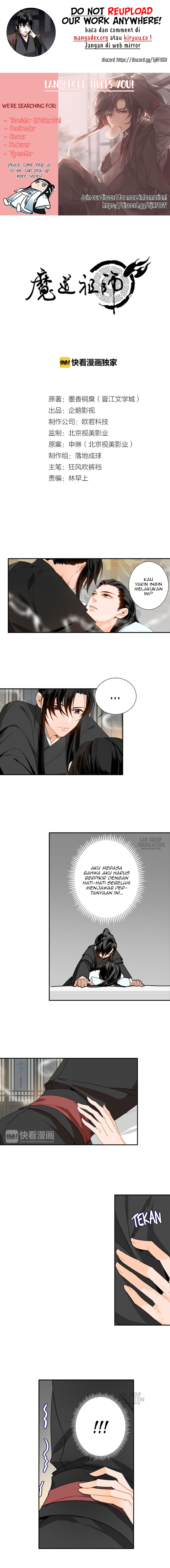 Mo Dao Zu Shi Chapter 30 - halaman 1