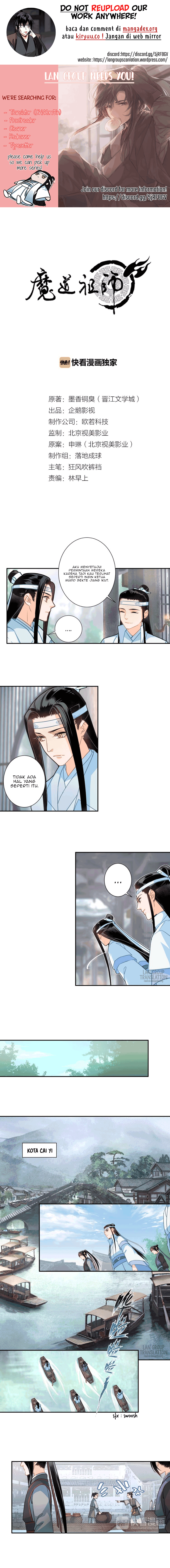 Mo Dao Zu Shi Chapter 37 - halaman 1