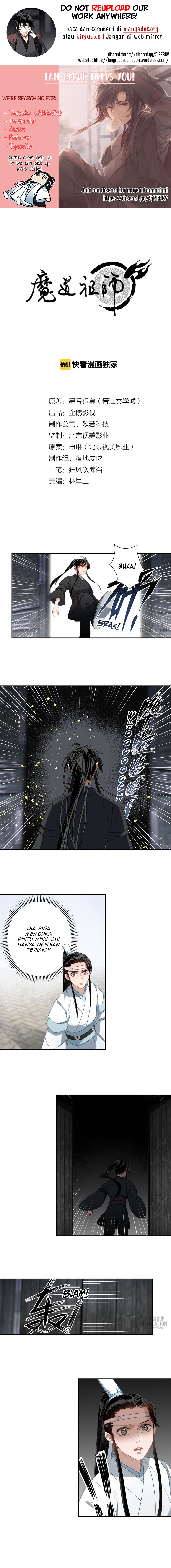 Mo Dao Zu Shi Chapter 46 - halaman 1