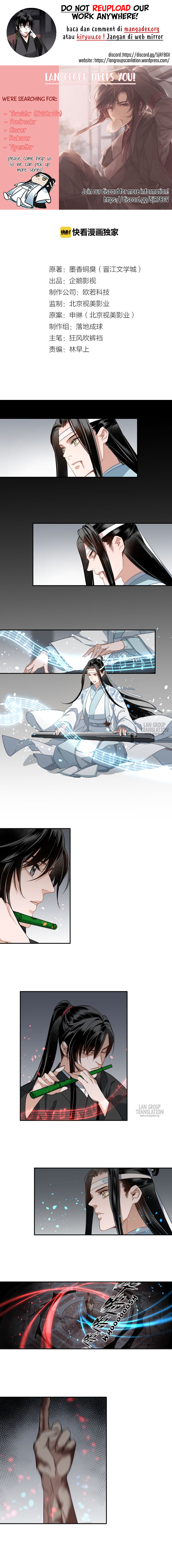 Mo Dao Zu Shi Chapter 47 - halaman 1