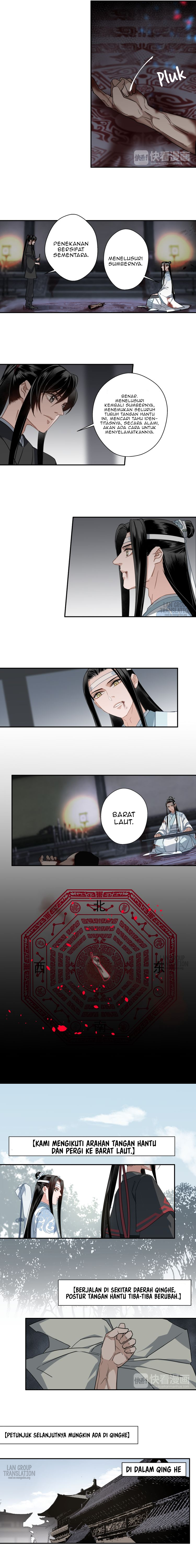 Mo Dao Zu Shi Chapter 47 - halaman 2
