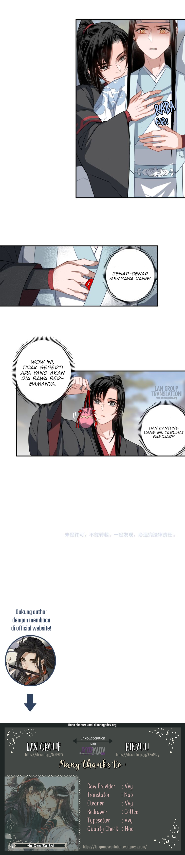 Mo Dao Zu Shi Chapter 47 - halaman 4