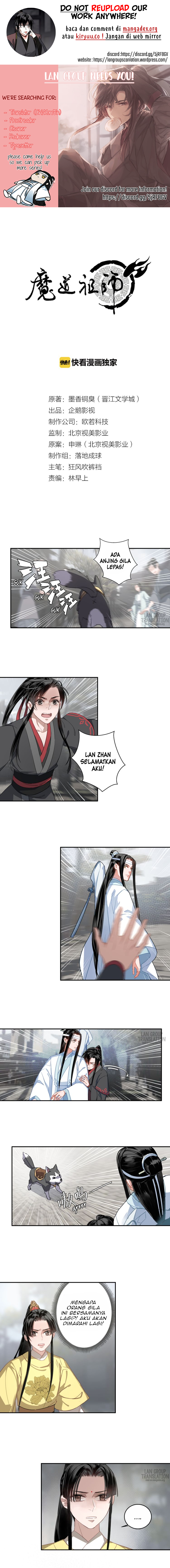 Mo Dao Zu Shi Chapter 49 - halaman 1