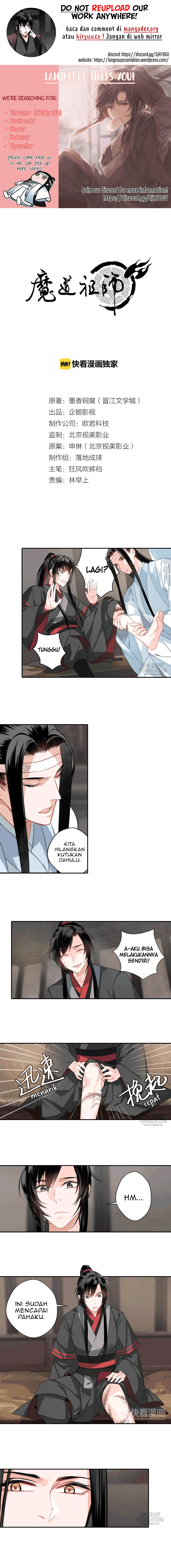 Mo Dao Zu Shi Chapter 58 - halaman 1