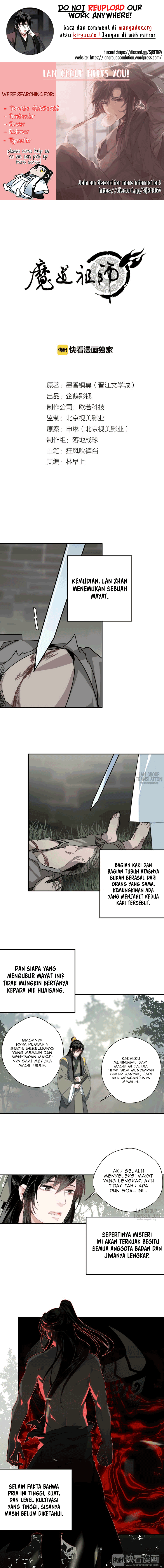Mo Dao Zu Shi Chapter 59 - halaman 1